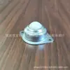 Gran suministro de acero al carbono 25mm Rueda Ojo de Buey línea transportadora una pulgada nylon universal distancia entre agujeros ojo de buey 55mm