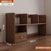 Estantería de escritorio de madera maciza, estantería de almacenamiento para el hogar de estudiantes, mesa, armario simple, armario, estantería para niños