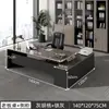 Mesa de chefe, mesa de computador de escritório, móveis de escritório simples e modernos, conjunto de mesa e cadeira, mesa executiva para gerente, mesa executiva