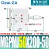 Cilindro de Tres Ejes y Tres Barras Mgpm con Carrera Ajustable y Varilla Guía Mgpmj12/16/25/32-20-40-50-75-Z