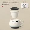 Taza de Té Panda Taza para Separación de Té para el Hogar Taza de Agua de Cerámica Taza Personal Especial Linda Taza para Oficina