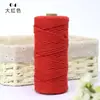 Cuerda de Hilo de Algodón de Colores para Manualidades DIY, Tejido de Estructura para Trepar Gatos, Decoración con Cuerda de Algodón, 2mm 100