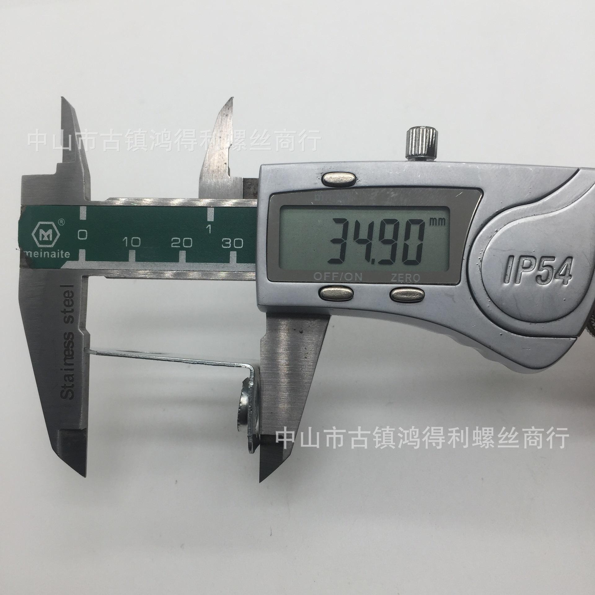 七字片10厘圆头