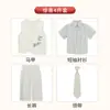 Trajes Formais e Ternos para Meninos, Estilo Coreano de Primavera e Verão, Ternos Elegantes com Colete, Roupas para Apresentações de Piano Infantis, Trajes Formais para Pajens