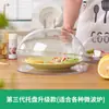 Tapa Antisalpicaduras para Horno de Microondas, Tapa de Calentamiento Resistente a Altas Temperaturas y Aceite, Artefacto para Platos Calientes, Tapa Especial para Horno de Microondas, Alta Transparencia, Grado Alimenticio