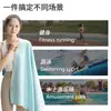 Toalla de Baño Deportiva de Secado Rápido para Natación de Verano, Playa, Fitness de Adultos, Viaje Portátil, Absorbente de Agua, Absorbente de Sudor, Toalla Transpirable para Mujeres, Transfronterizo