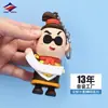 Long Zhiyu 16 Años PVC Goma Blanda Llavero Estéreo Muñeco Forma de Animal Personalizada Regalo Proveedor de Alta Calidad