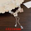 Pulsera de cuentas de mariposa china del mismo estilo para mujer, pulsera elegante de lujo de nicho de alta gama para regalo de novia a la moda.