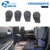 Cubierta Protectora para el Pie del Asiento Adecuada para Toyota Tundra 2014-2019 Modificación Interior Tundra