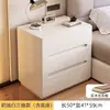 Mesita de noche Wind Usada Apartamento Pequeño Modelo Nuevo Habitación de Alquiler Hogar Dormitorio Estante de Almacenamiento de Mesita de Noche Armario de Mesita de Noche