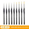 Set de pinceles de acuarela Luo con pelo de animal, punta suave, para arte con gouache, pintura al óleo DIY, pinceles para pintar a mano/profesionales