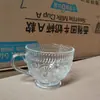 Copo de Vidro Japonês Retrô com Relevo de Girassol com Alça Copo para Café da Manhã com Aveia e Iogurte Copo de Chá Flor Francesa para Restaurante