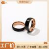 Anillo Europeo y Americano Nuevo de Acero de Titanio Bicolor Cepillado Esmerilado Acero Inoxidable Negro Habitación Joyería Punk para Hombre