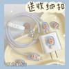 Adecuado para Iphone16/15/14 Cable de Datos Original Cargador Cubierta Protectora Estándar Europeo Estándar Estadounidense Apple 20W