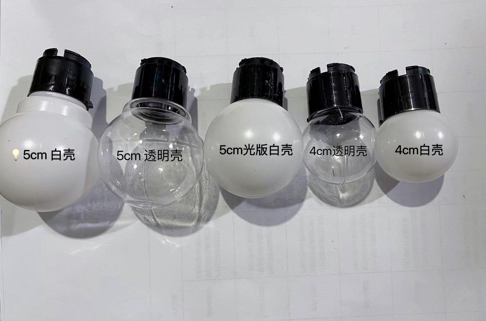 微信图片_20221024155623