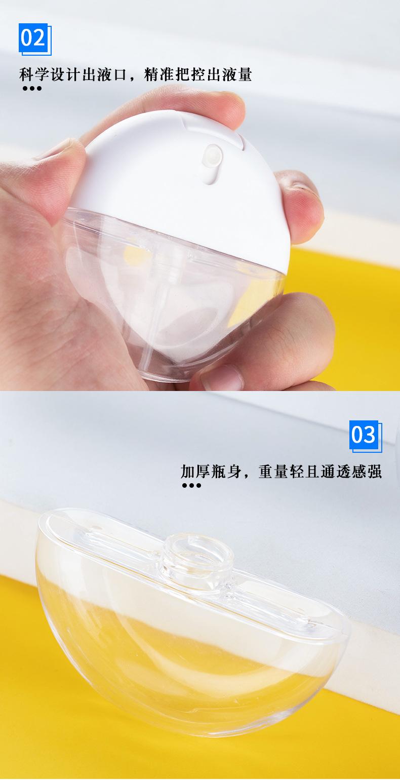 详情_03.jpg