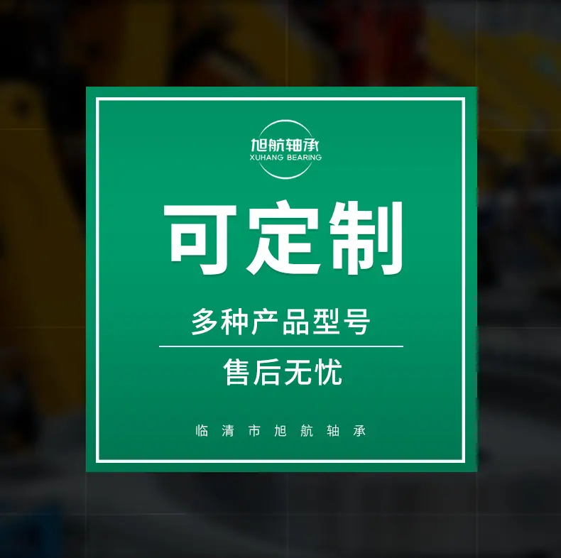 未标题-1_04.jpg