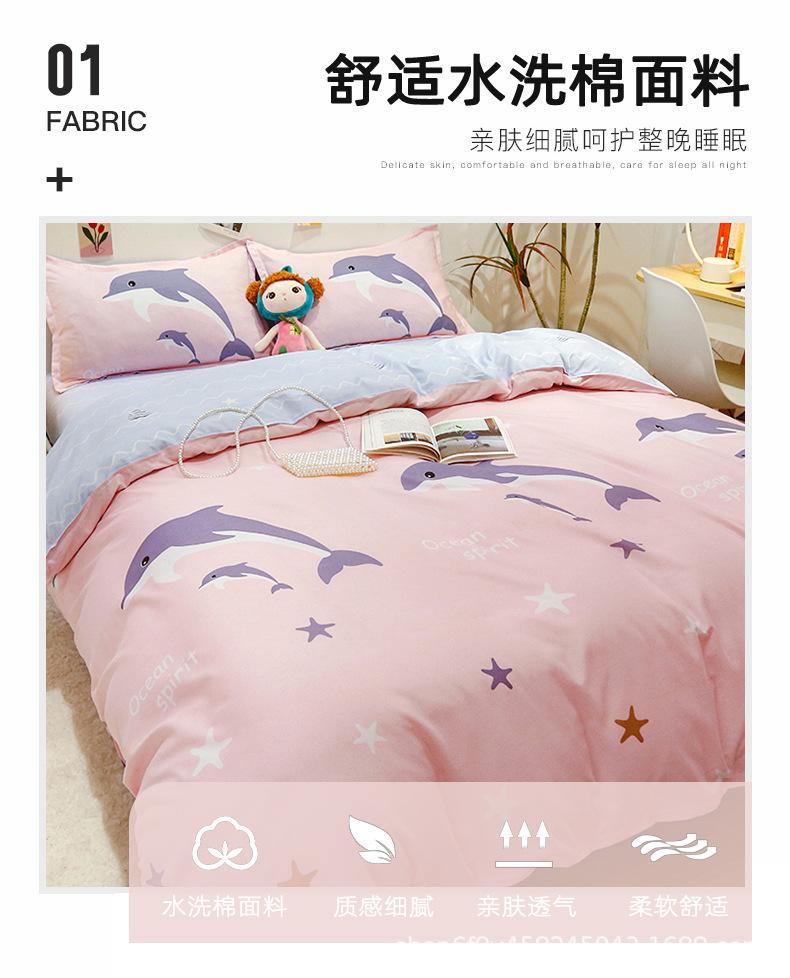 详情_04.jpg