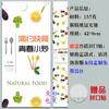 Fiambrera impresión ensalada fruta pesca fiambrera sellada cintura caja sushi sello para llevar sello cintura en stock diseño
