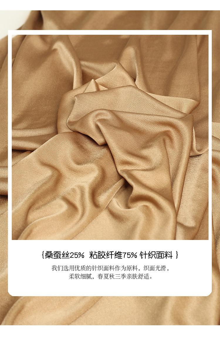 23009纯色连衣裙-750.jpg