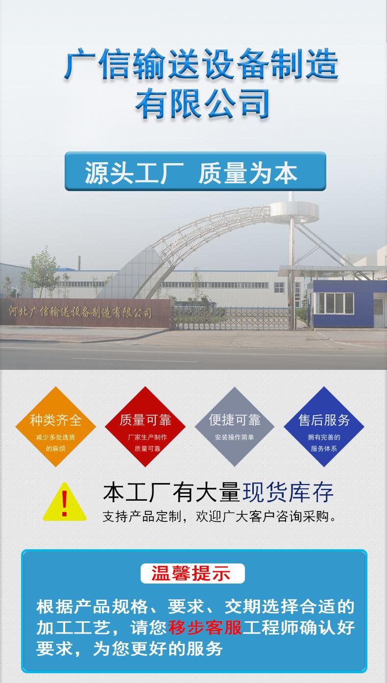 详情页1