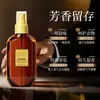 Zhi Mei Spray de Fragancia de Lujo de Alta Gama Estilo Dinero Viejo Ambientador de Aire Aroma Duradero para Armario, Baño y Uso en el Hogar