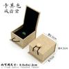 Caja de Exhibición de Joyería de Lino Estilo Chino con Hebilla de Madera, Caja de Joyería de Lino Vintage, Caja para Anillos, Caja de Almacenamiento para Collares y Pulseras