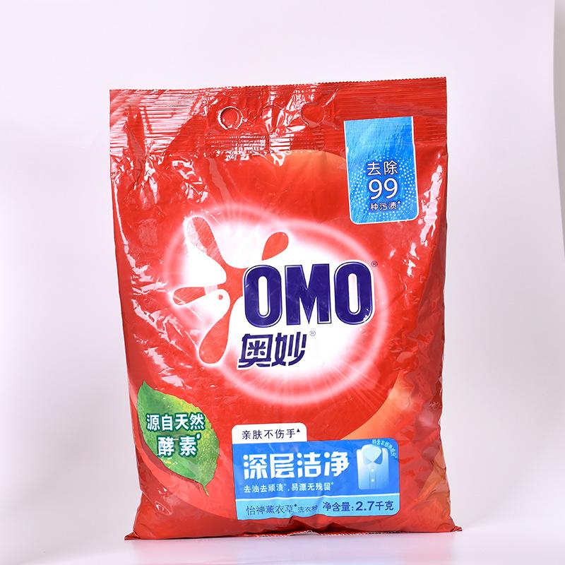 奥妙洗衣粉深层洁净怡神薰衣草2.7KG
