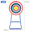 Ventosa Arco e Flecha Acessórios Plástico Bolsa Grande para Flechas Aljava Tiro ao Alvo Vertical Brinquedo de Tiro com Arco 42 52cm cm