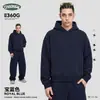 Conjunto de sudadera con capucha y pantalón para hombre CKX, suelto, casual, de rizo, con capucha, jersey, silueta deportiva de caída corta y ancha, y pantalón de pierna curva
