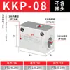 Válvula de Escape Rápido Neumática Serie QE Válvula de Escape Rápido Válvula Aceleradora de Cilindro XQ171500 KKP-15 20 2
