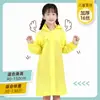 Poncho Infantil Reutilizable Engrosado con Capucha para Exteriores Niños y Niñas Estudiantes de Jardín de Infancia y Primaria Impermeable Extendido para Mochila Escolar