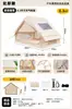 Tienda Inflable Automática de 12.6 m2 para Acampada al Aire Libre, Tienda con Toldo de Vinilo Negro, Protección Solar Dos en Uno, Juego Completo para Acampada Familiar