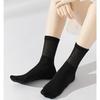 Calcetines de verano versátiles de alto valor para mujer, transpirables, absorbentes de sudor, antiolor, de media pantorrilla, calcetines holgados de moda, color liso, calcetines postparto