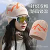 Gorro de tricô com estampa de letras estilo americano para mulheres, novo modelo 2026, chapéu para caminhada, à prova de frio e quente, gorro de puxar, afina o rosto, touca, chapéu para clima frio