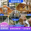 Tobogán grande de acero inoxidable para exteriores equipo de juego para niños exterior sin motor rojo de internet instalaciones de escalada planificación no estándar
