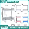 Carrito Plegable de Acero Inoxidable para Cuidado de Enfermería, Carrito para Lavandería de Hospital, Carrito para Limpieza de Camas por la Mañana, Carrito Empujado a Mano