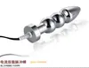 Brinquedo de jogo sexual para adultos masculino e feminino anal vulva choque elétrico pulso fisioterapia massagem masturbador orgasmo Bipolar Integrado