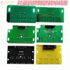 Led54 3w lámpara pa dividida corriente constante placa base lámpara driver COB placa de control presión constante placa integrada teñido