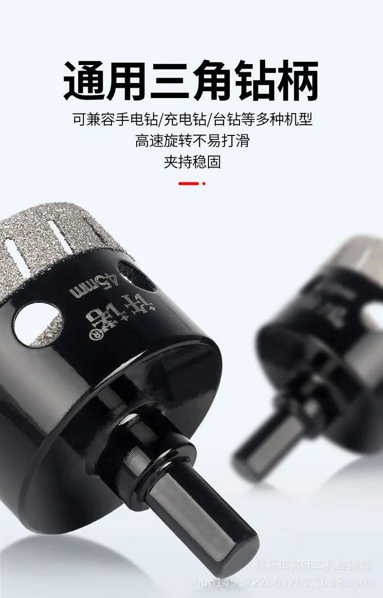 多孔弹簧钻_09.jpg