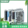 Pmt-48V350W1Ar Delta Pmt Panel Plano 48V350W Fuente de Alimentación Conmutada Reemplaza Mean Well Nes-350-48