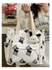 Bolsa de Lona de Dibujos Animados Estilo Coreano para Estudiantes Mujeres Bolsa Cruzada para Clase Estilo Mori Casual Gran Capacidad Viaje al Trabajo Hombro Tote Bag