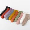 Calcetines de Otoño Color Caramelo Calcetines de Doble Aguja para Mujer Casual Color Macarrón Color Puro Calcetines Bajos Estilo Preppy Calcetines Cortos para Mujer