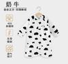 Camisón de Bebé Primavera y Otoño Algodón Cuatro Estaciones Camisón de Bebé Infantil Anti-patadas Otoño e Invierno Camisón de Bebé Bolsa de Dormir Tesoro para Hombre y Mujer