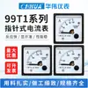 Medidor de Corriente AC Hua Wei 99T1 Pasante 100A300A500A800/5