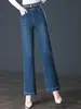 Jeans de cintura alta 8182 para mujer, nuevos de otoño, pantalones para mujeres de mediana edad, pantalones de pierna ancha rectos holgados de talla grande para madres de mediana edad y mayores