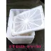 Caixa para Colher Frutas Amora Segunda Mão Caixa Plástica Descartável Cesta de Transporte Lichia Pombo Frango Pet Express Haimaitaibao