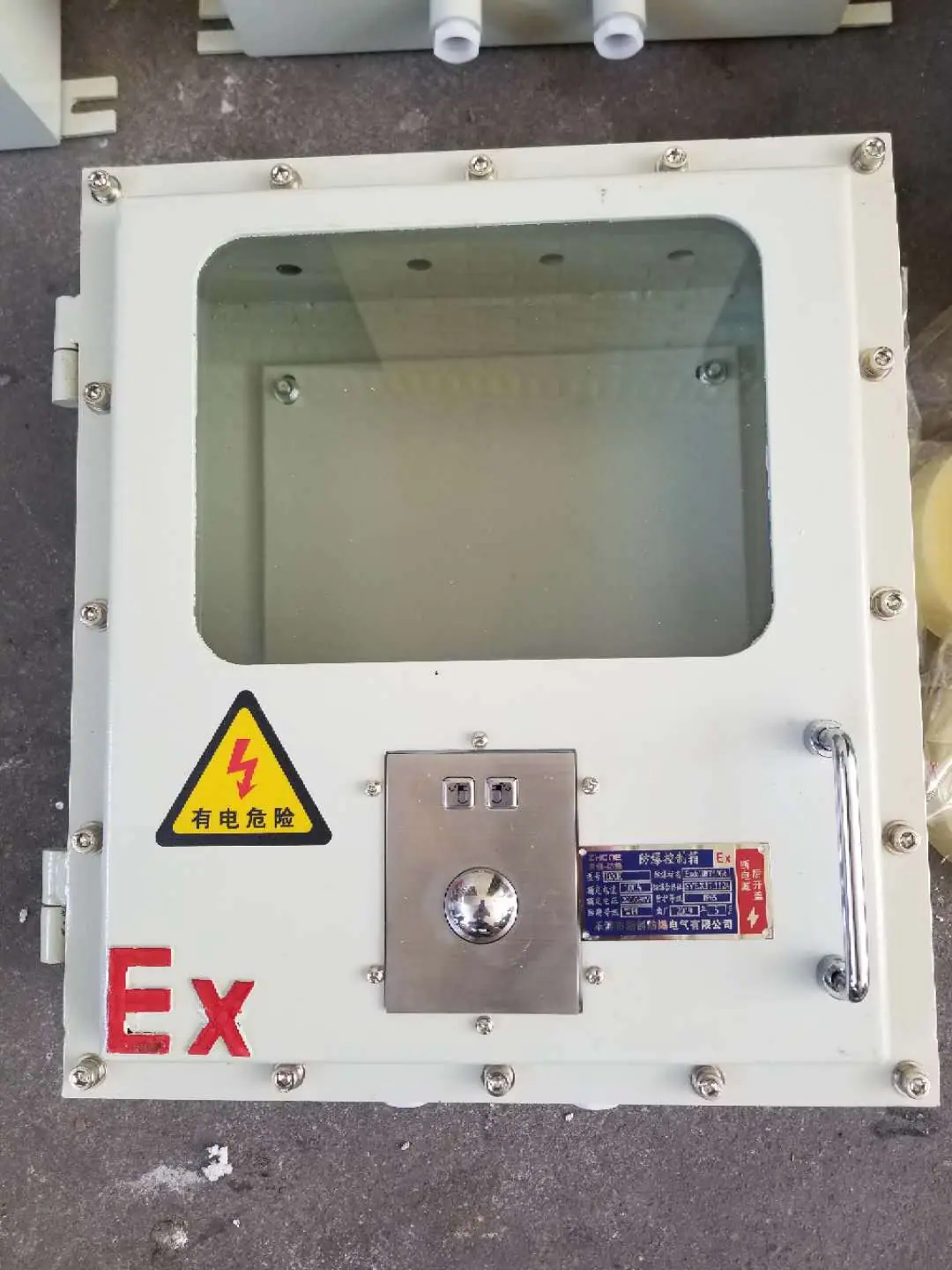 686008031716dd3e5c0a59081306e0