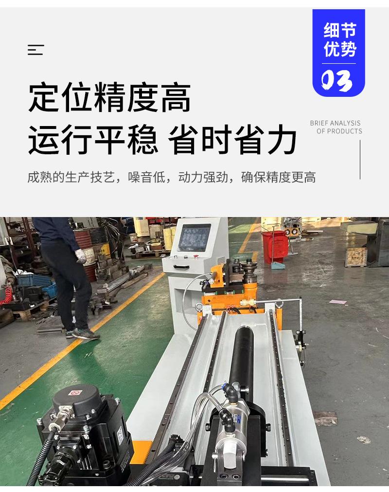 详情03_12.jpg