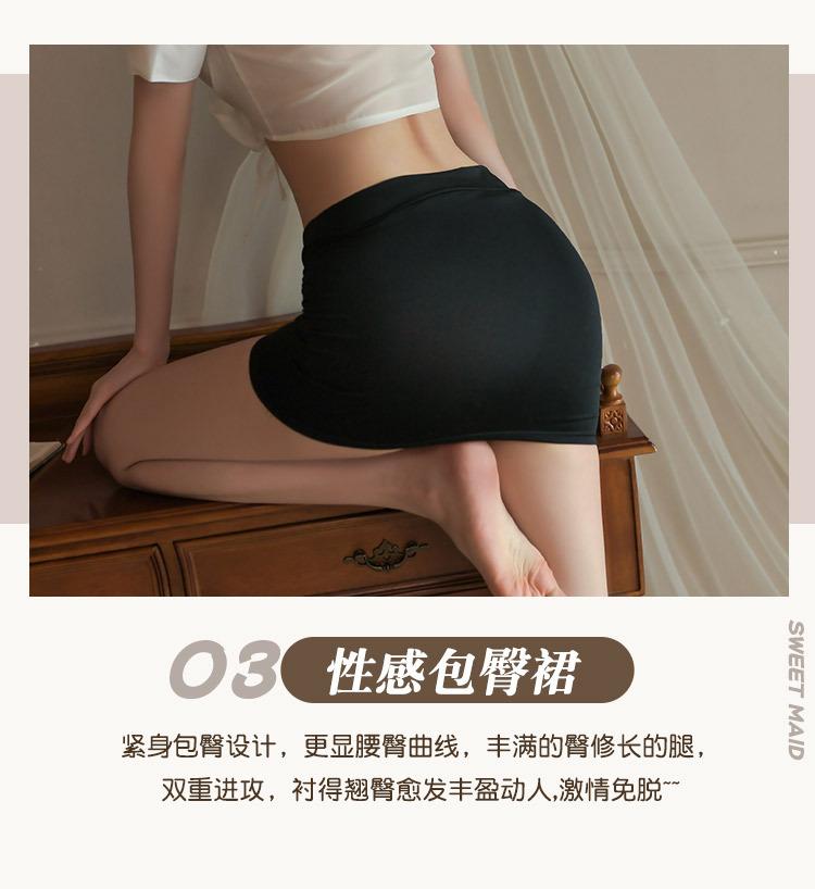 详情 (7).jpg